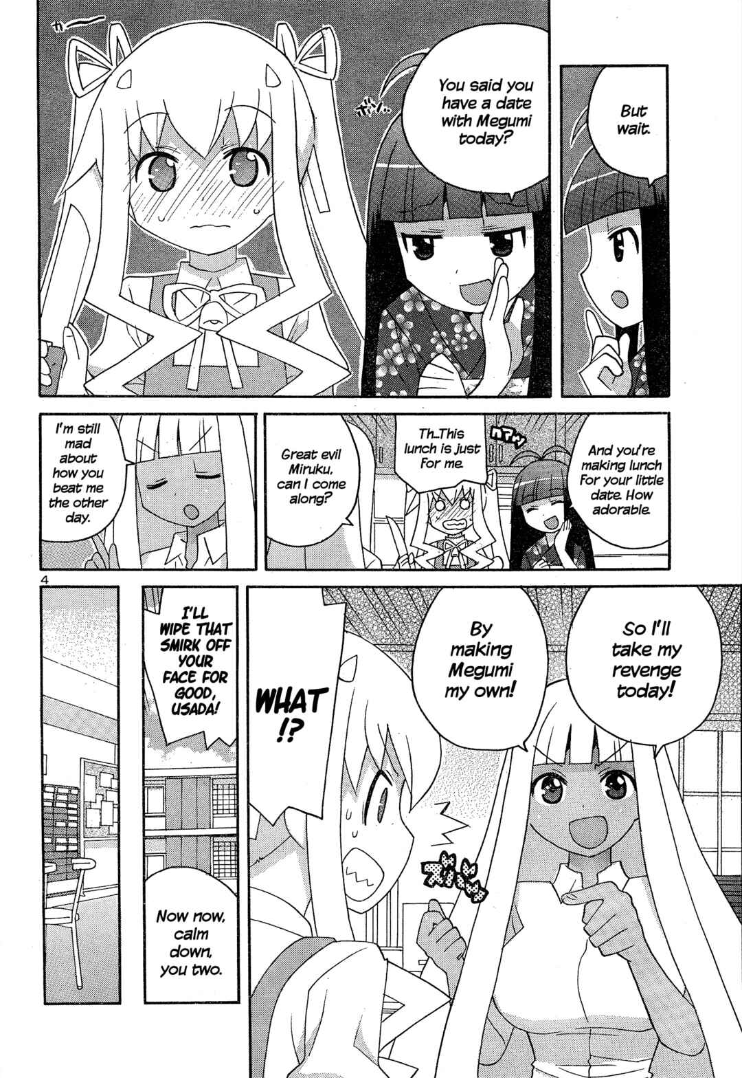 Page 4 Chapter 5 Megumis Milk
