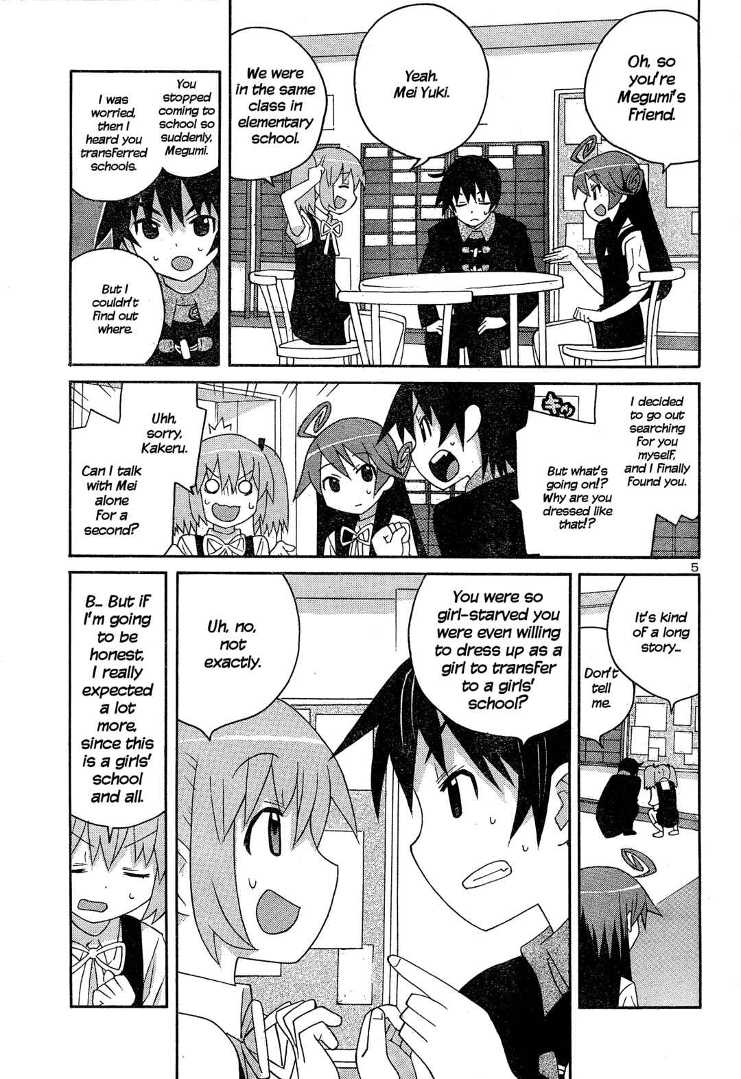Page 5 Chapter 5 Megumis Milk