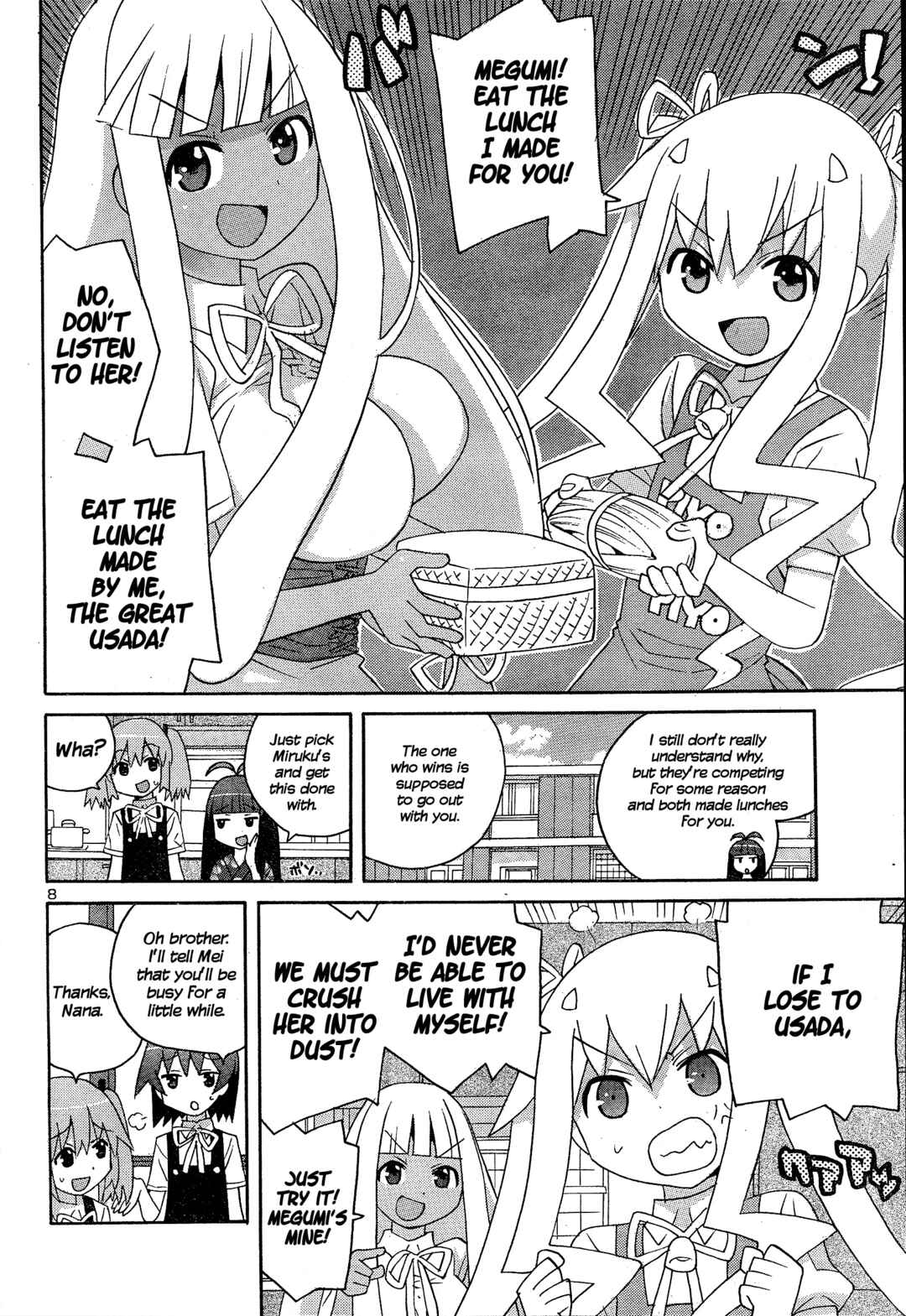 Page 8 Chapter 5 Megumis Milk