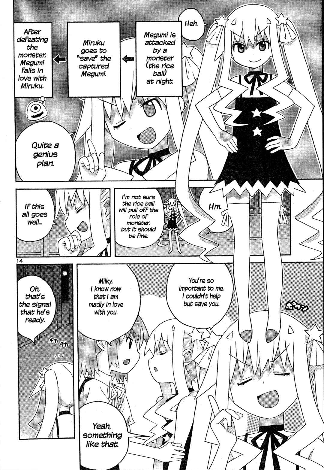 Page 14 Chapter 6 Megumis Milk