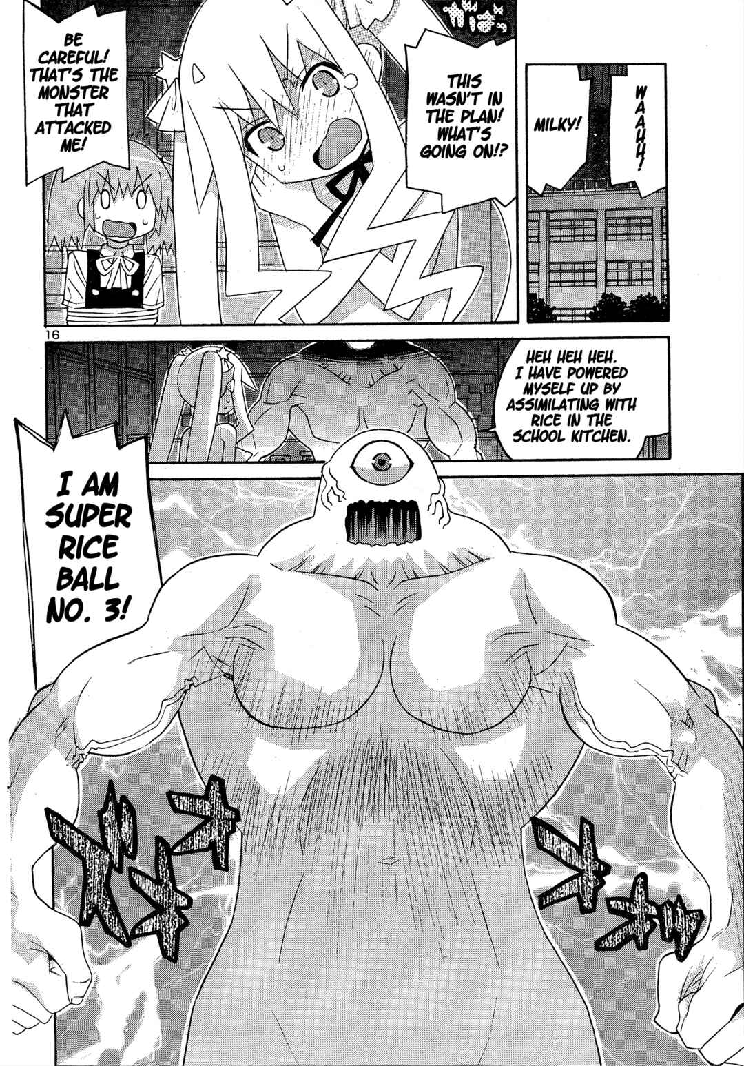 Page 16 Chapter 6 Megumis Milk