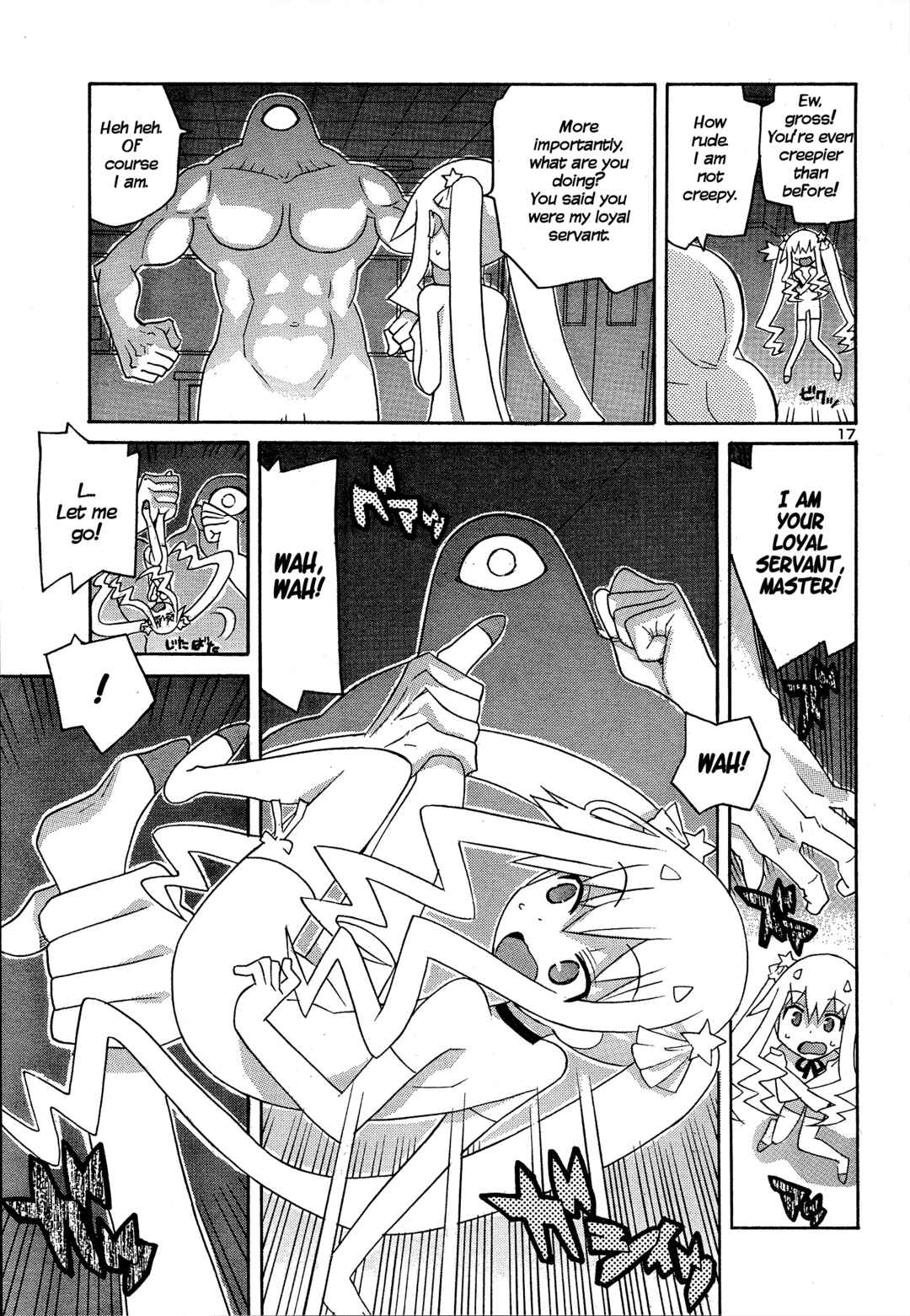 Page 17 Chapter 6 Megumis Milk