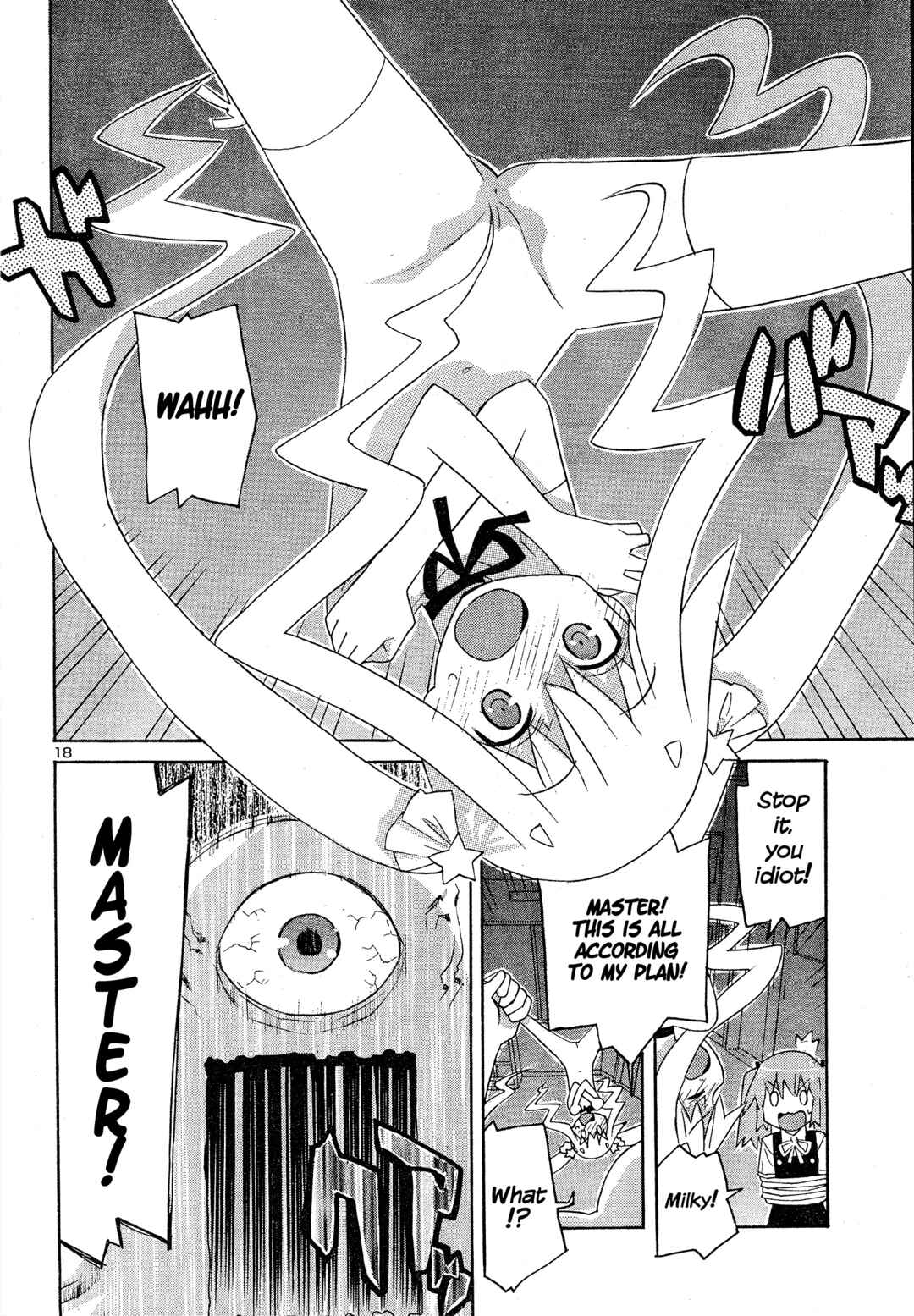 Page 18 Chapter 6 Megumis Milk