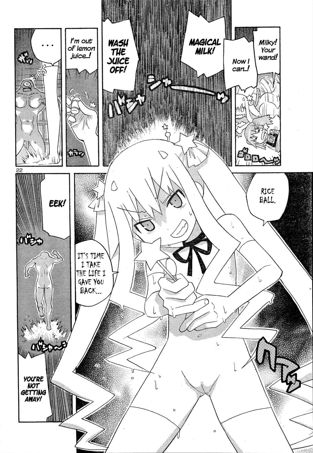 Page 22 Chapter 6 Megumis Milk