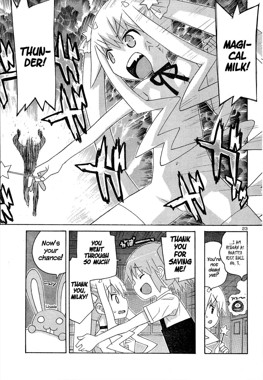 Page 23 Chapter 6 Megumis Milk