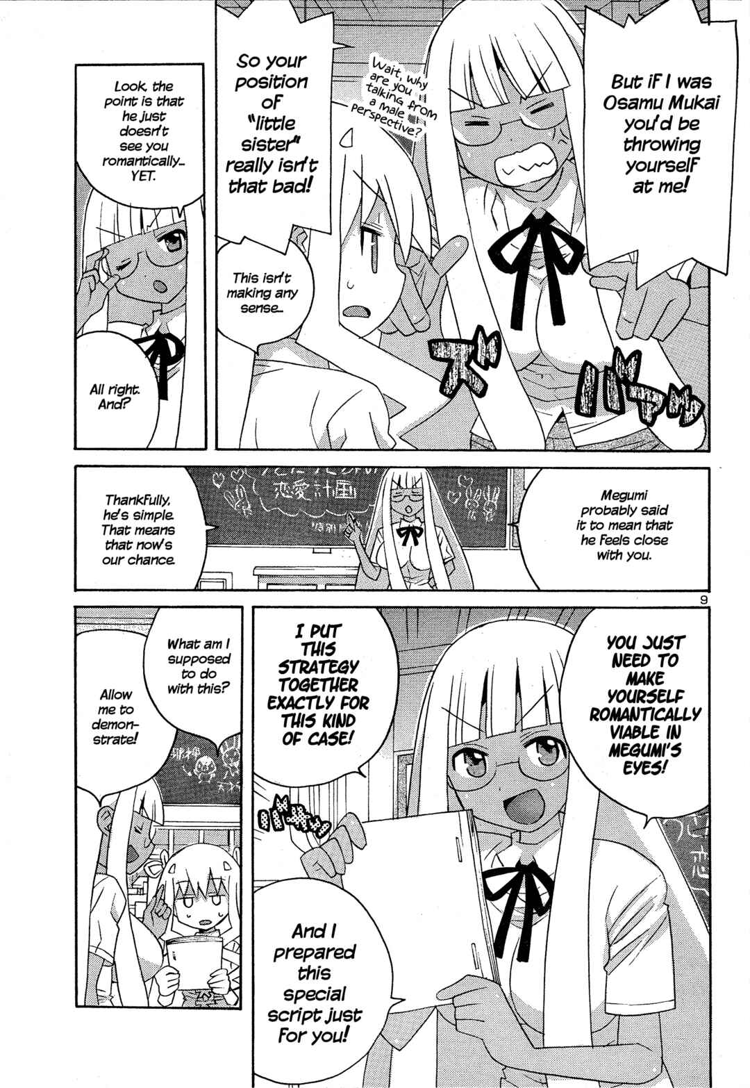 Page 9 Chapter 6 Megumis Milk