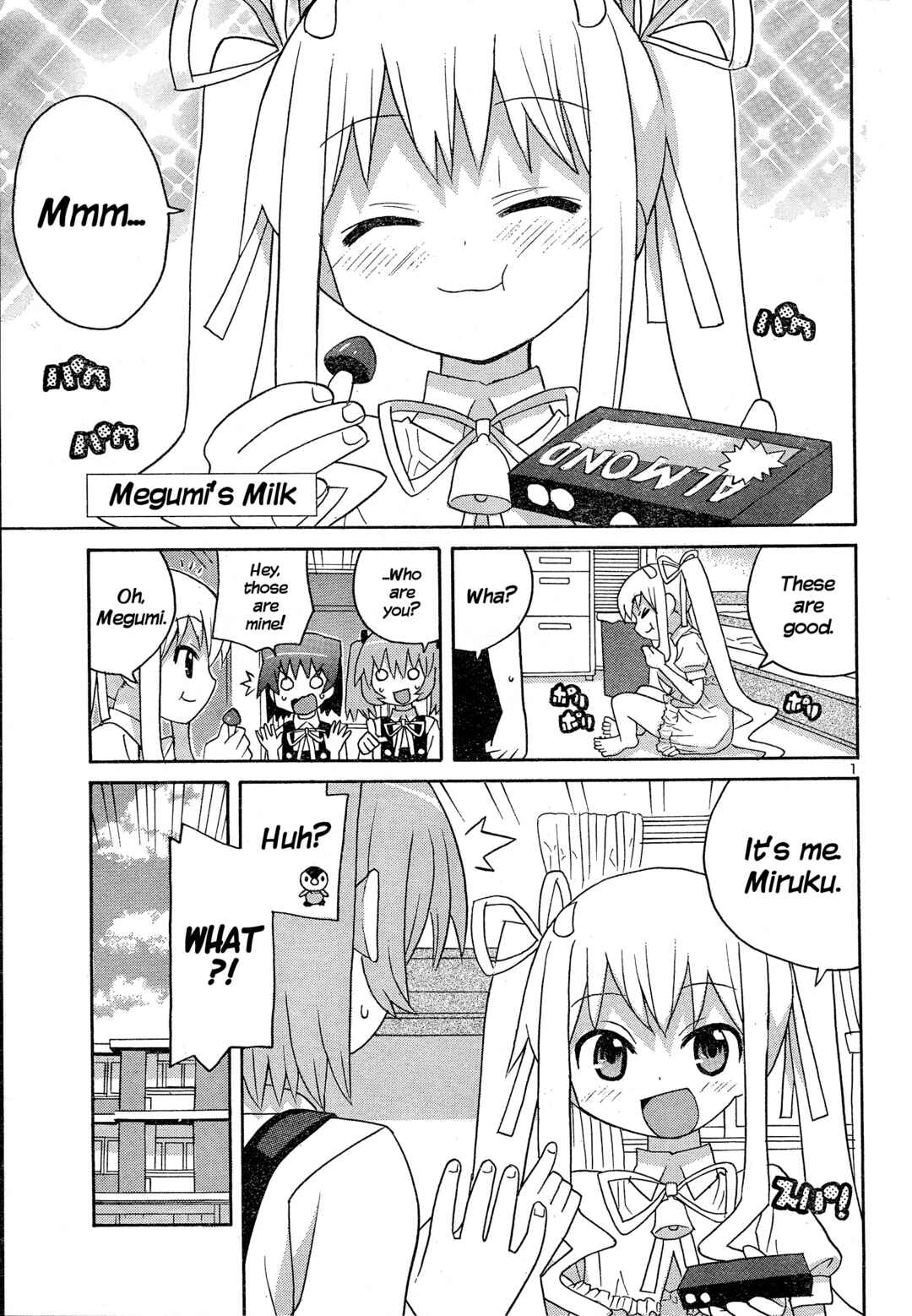 Page 1 Chapter 3 Megumis Milk