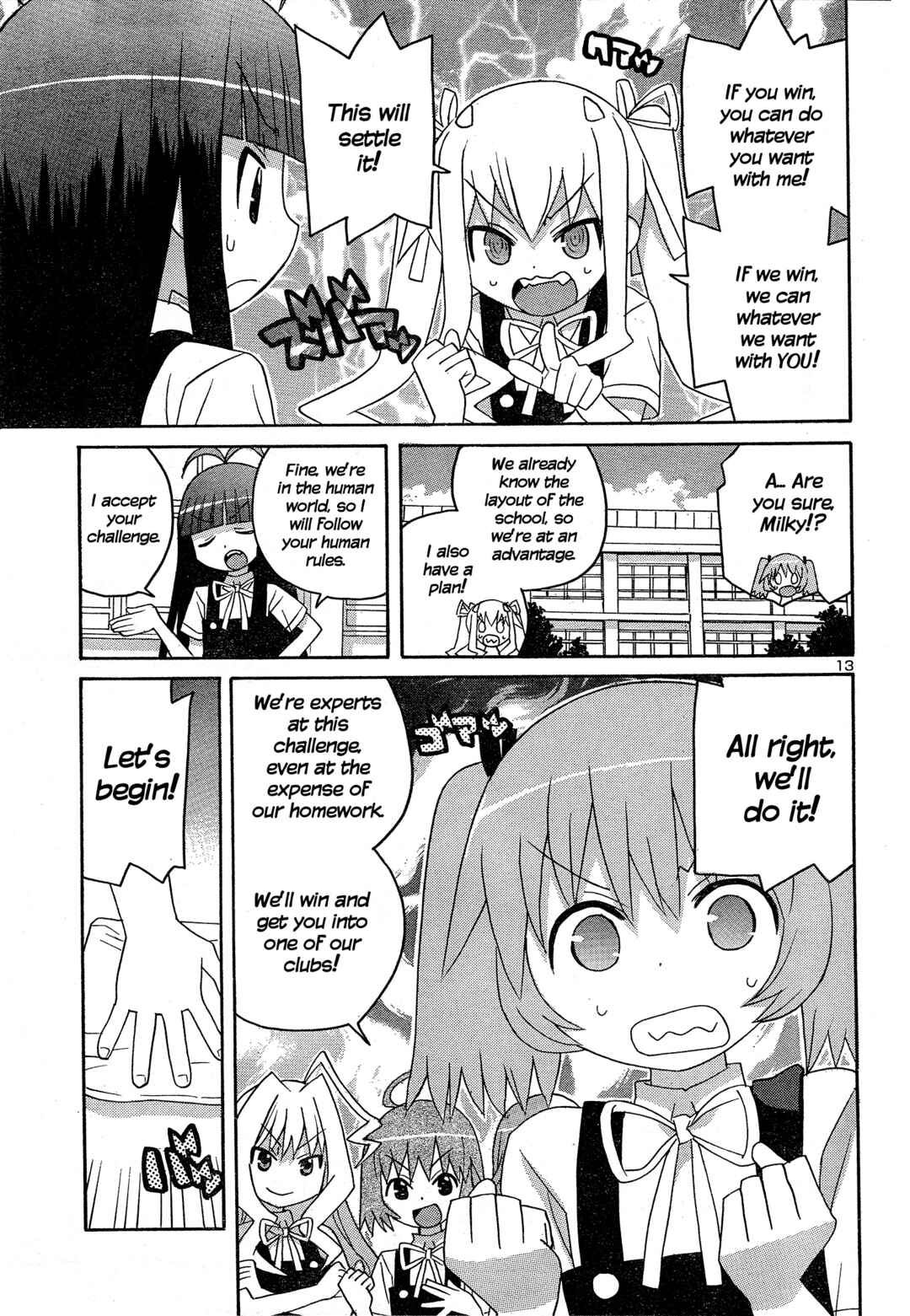 Page 13 Chapter 3 Megumis Milk