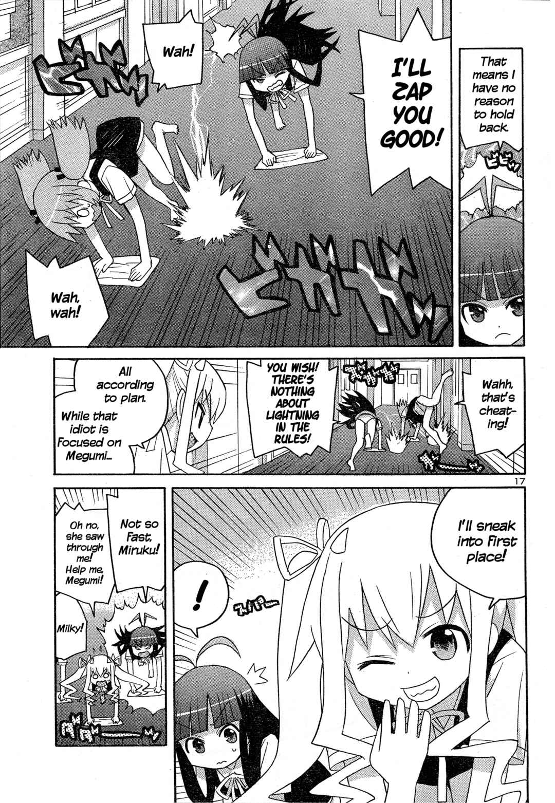 Page 17 Chapter 3 Megumis Milk