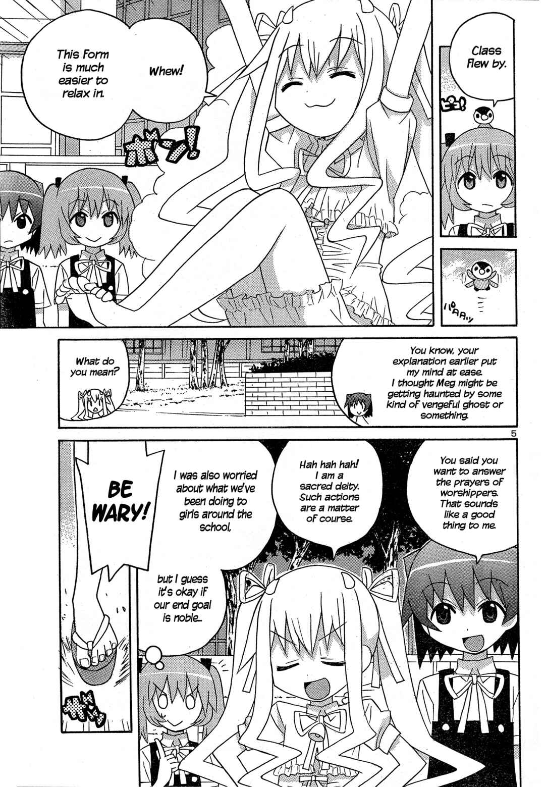 Page 5 Chapter 3 Megumis Milk