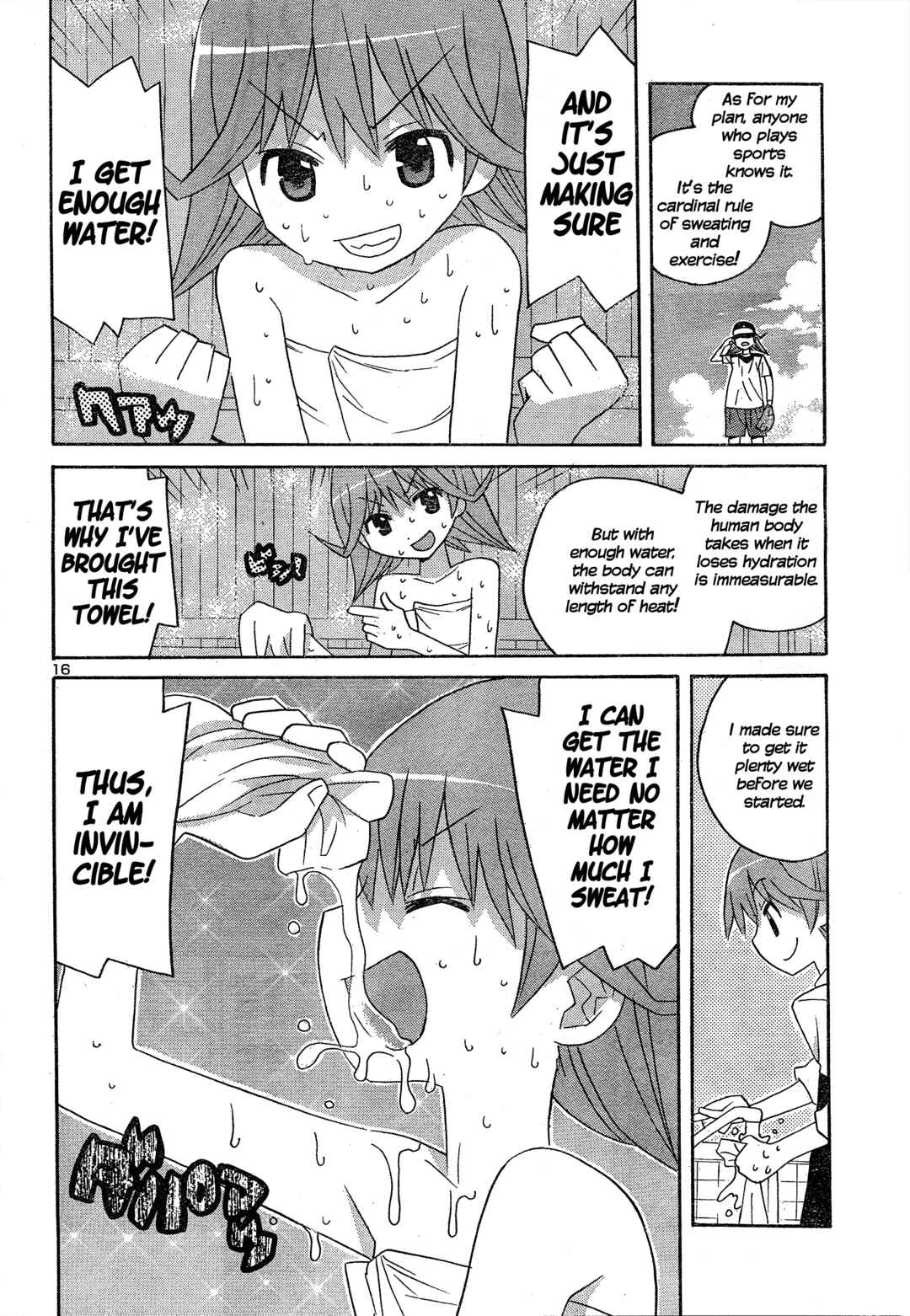 Page 16 Chapter 2 Megumis Milk
