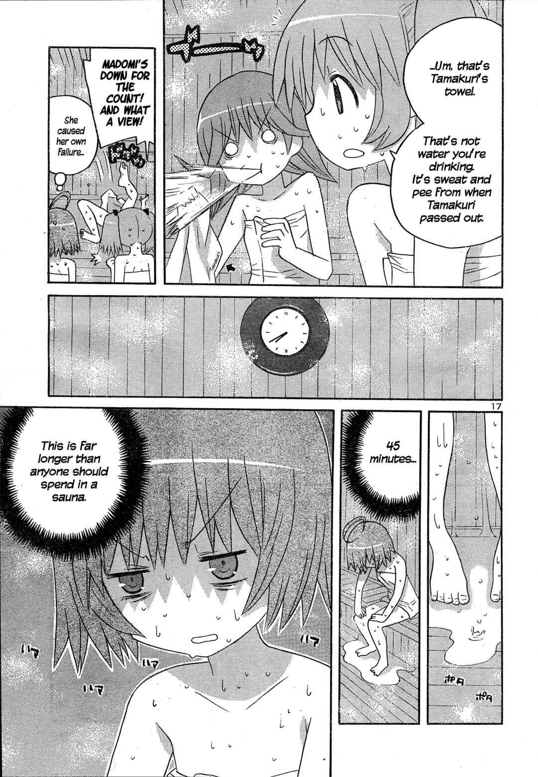 Page 17 Chapter 2 Megumis Milk