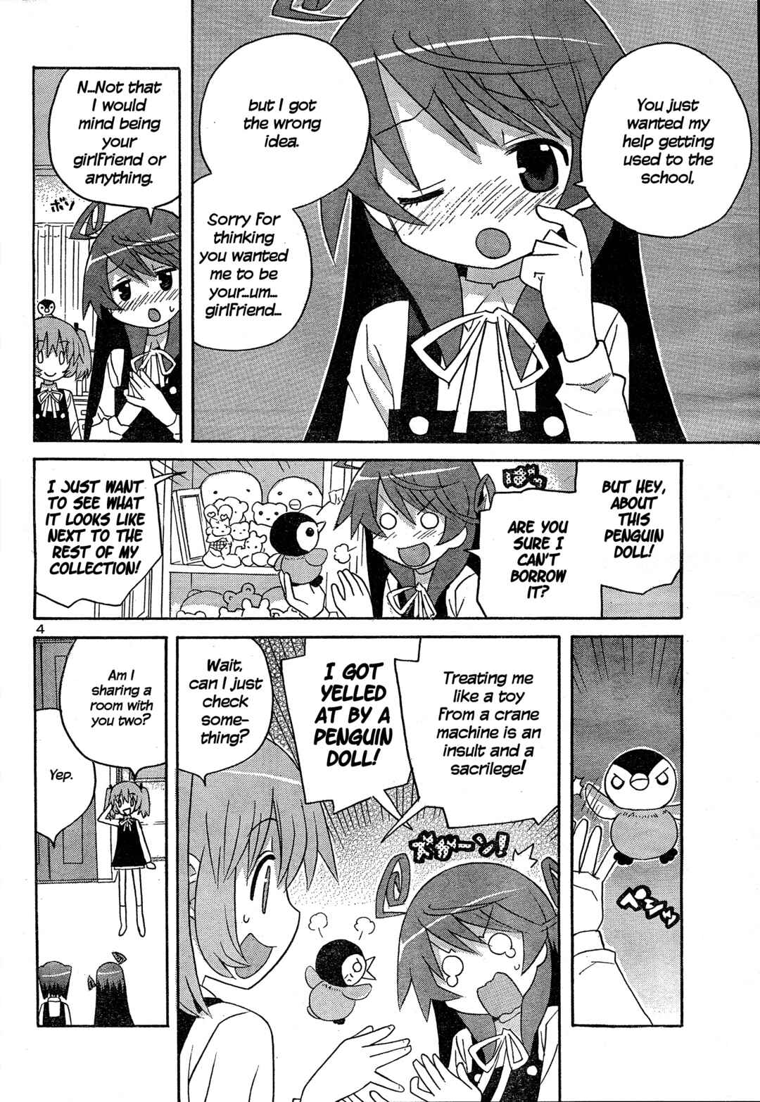Page 4 Chapter 2 Megumis Milk