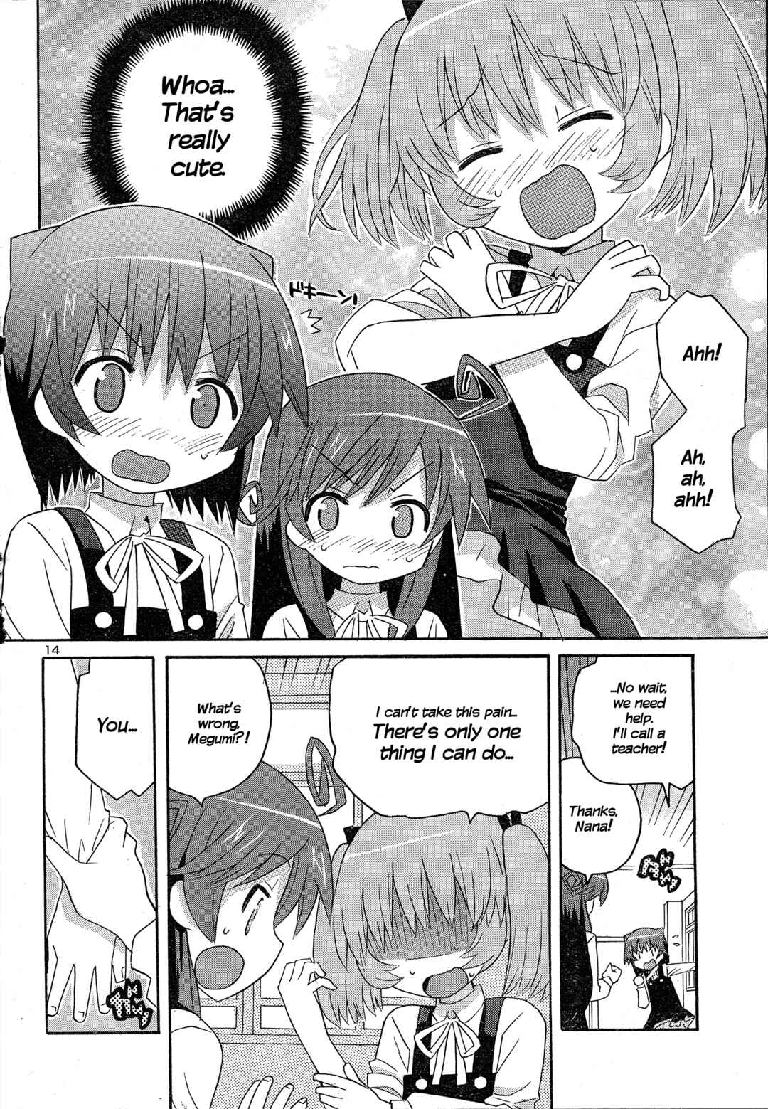 Page 14 Chapter 1 Megumis Milk