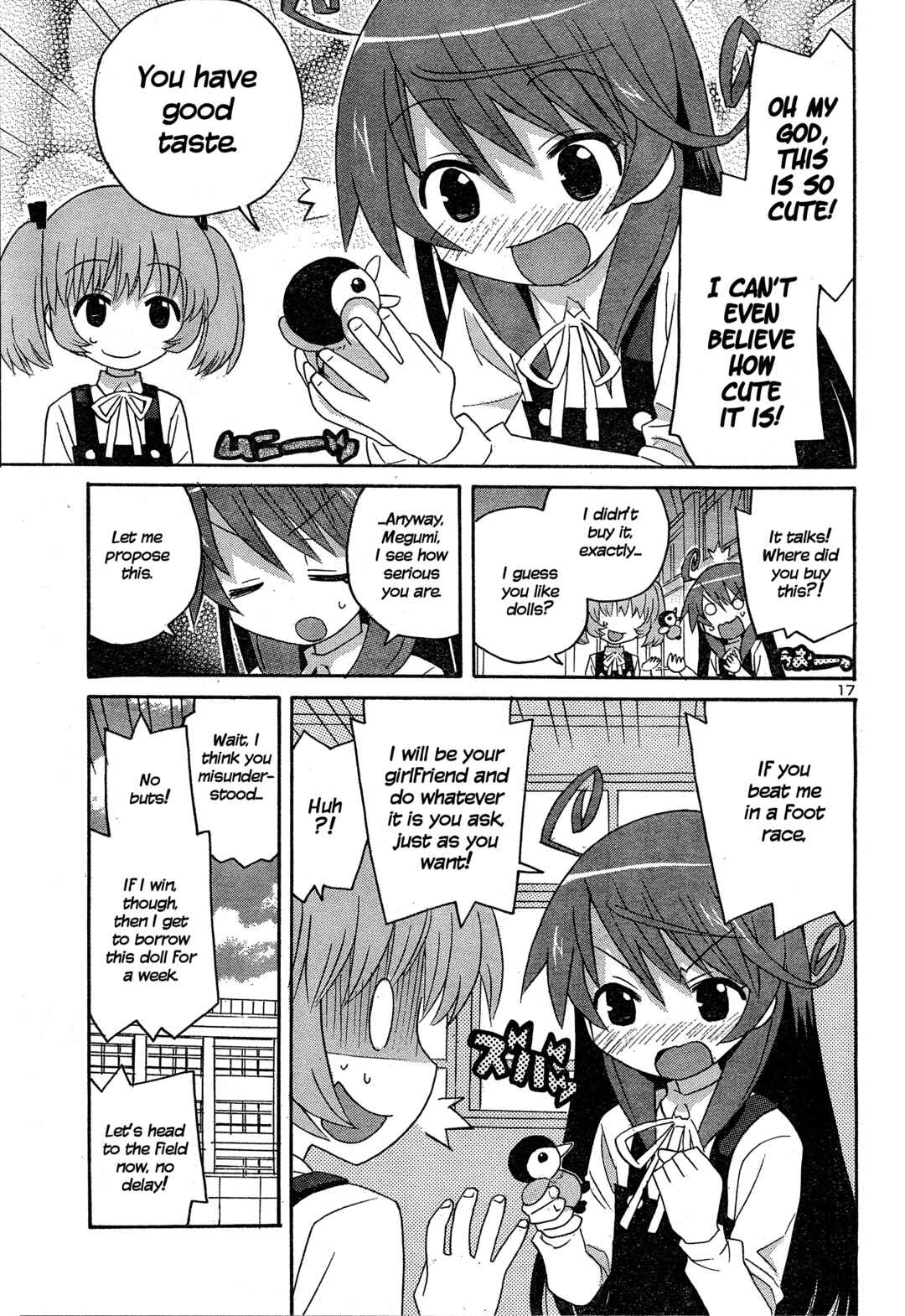 Page 17 Chapter 1 Megumis Milk