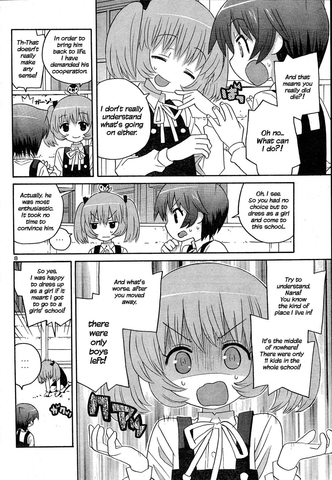 Page 8 Chapter 1 Megumis Milk