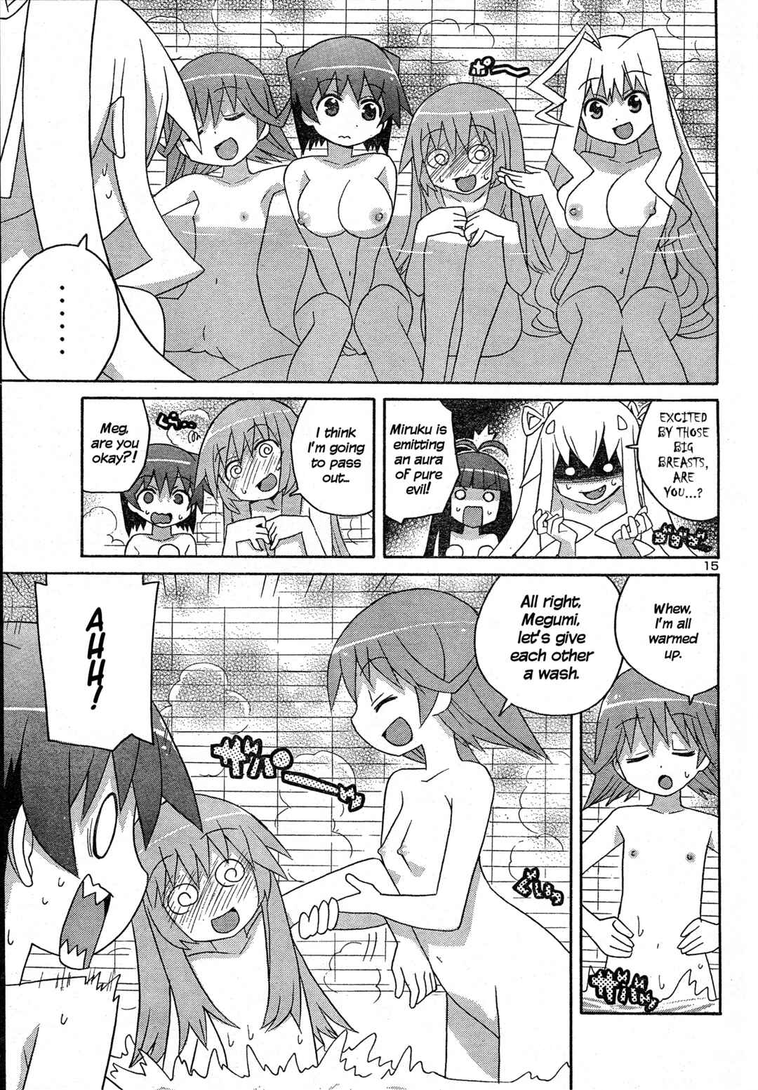Page 15 Chapter 4 Megumis Milk