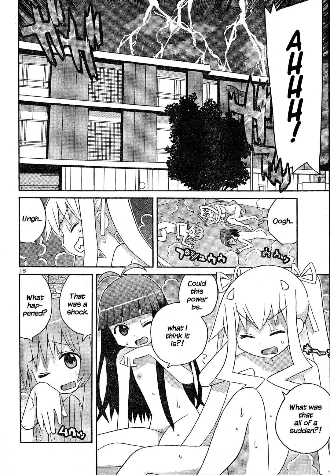 Page 18 Chapter 4 Megumis Milk
