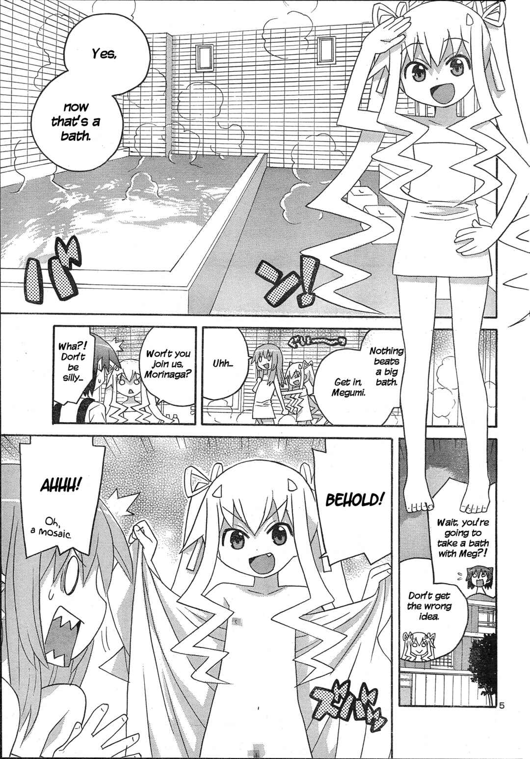 Page 5 Chapter 4 Megumis Milk