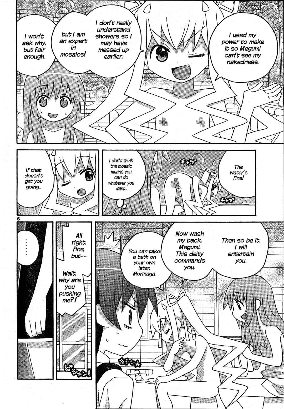 Page 6 Chapter 4 Megumis Milk