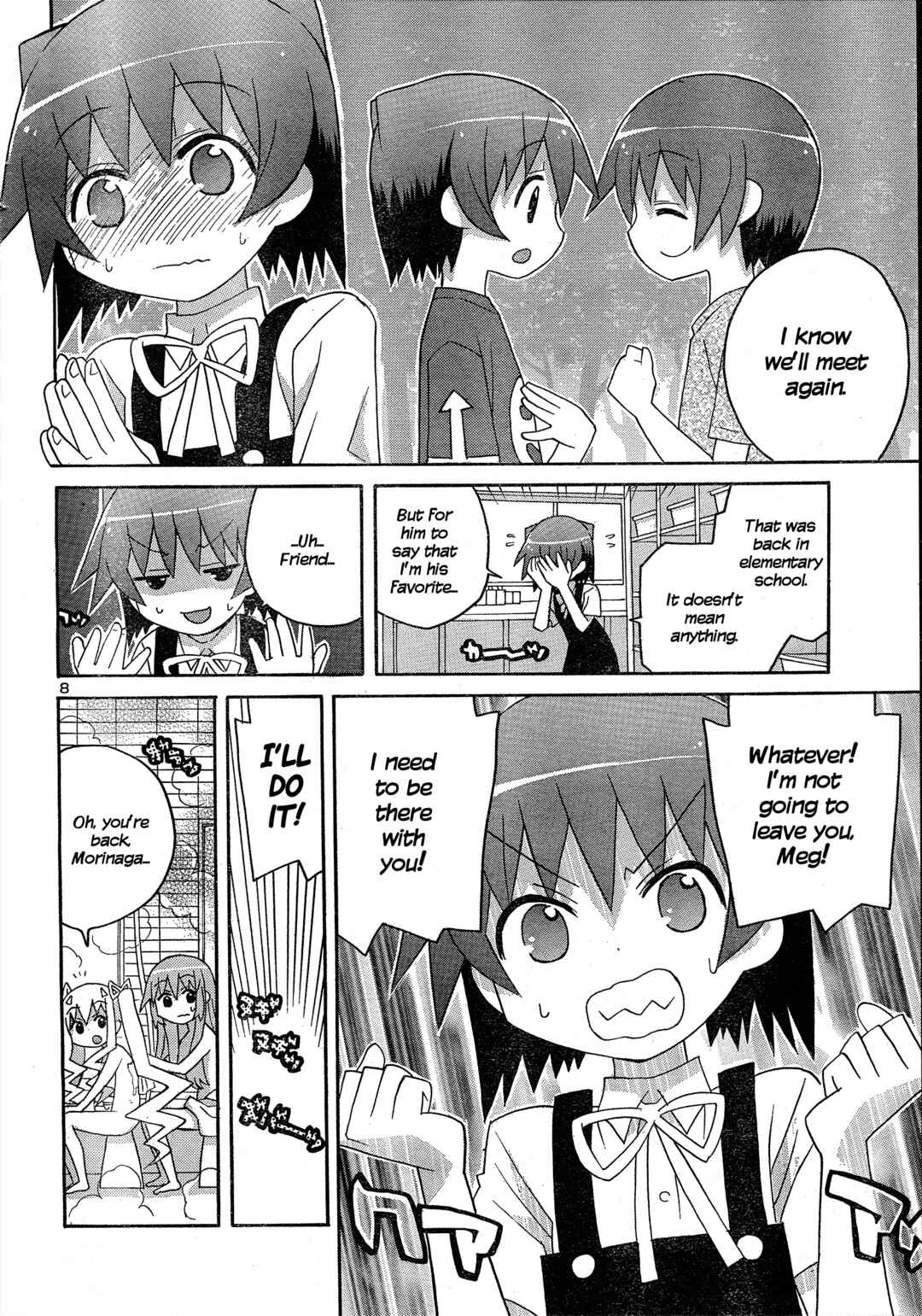 Page 8 Chapter 4 Megumis Milk