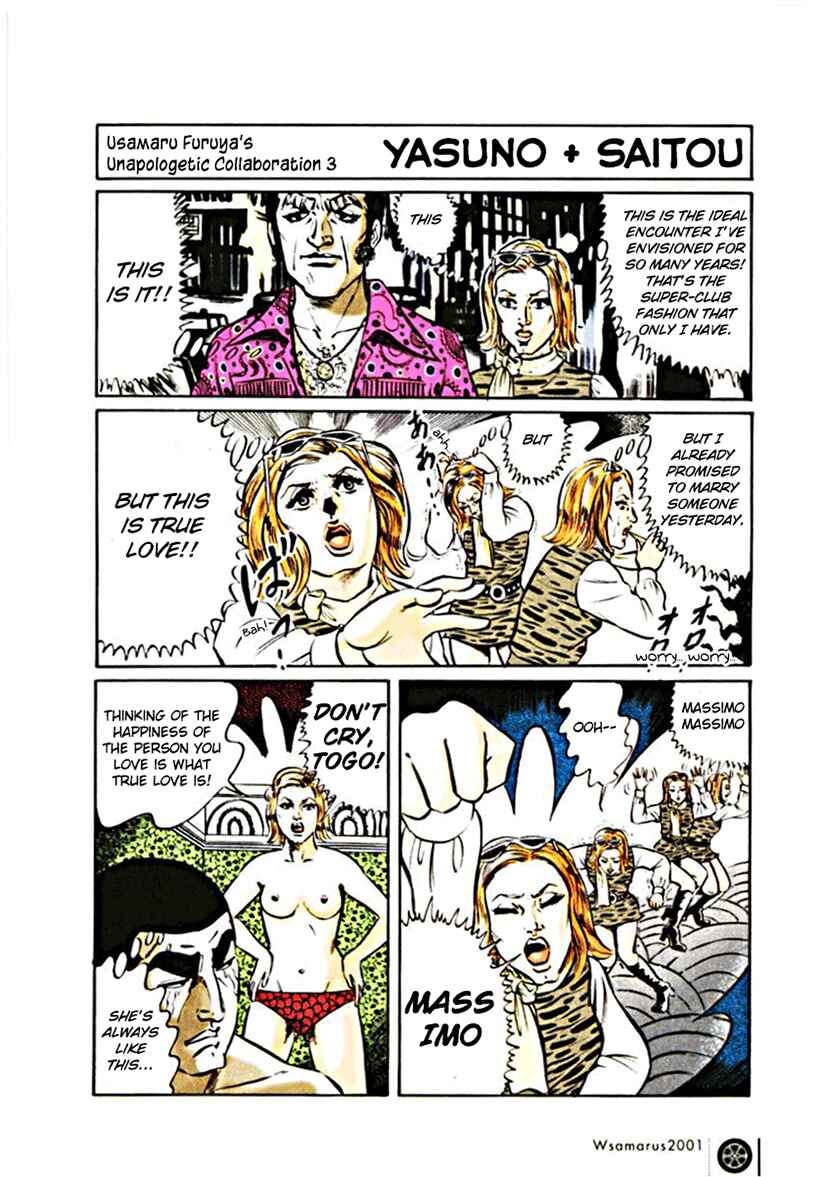 Page 4 Chapter 2 Wsamarus 2001