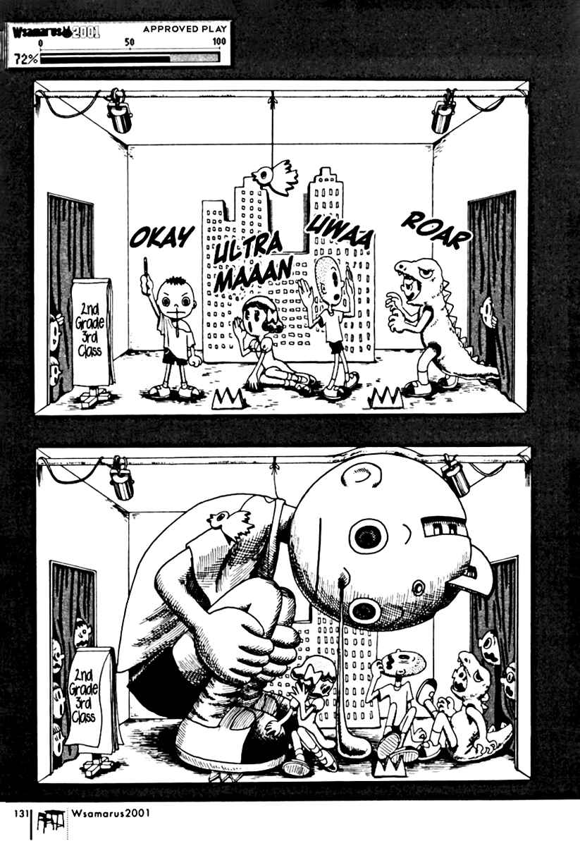 Page 20 Chapter 5 Wsamarus 2001