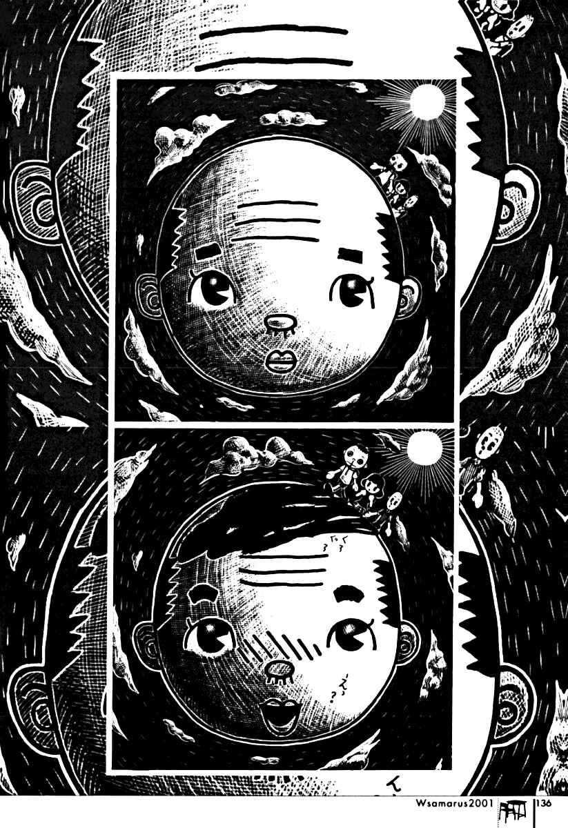 Page 25 Chapter 5 Wsamarus 2001