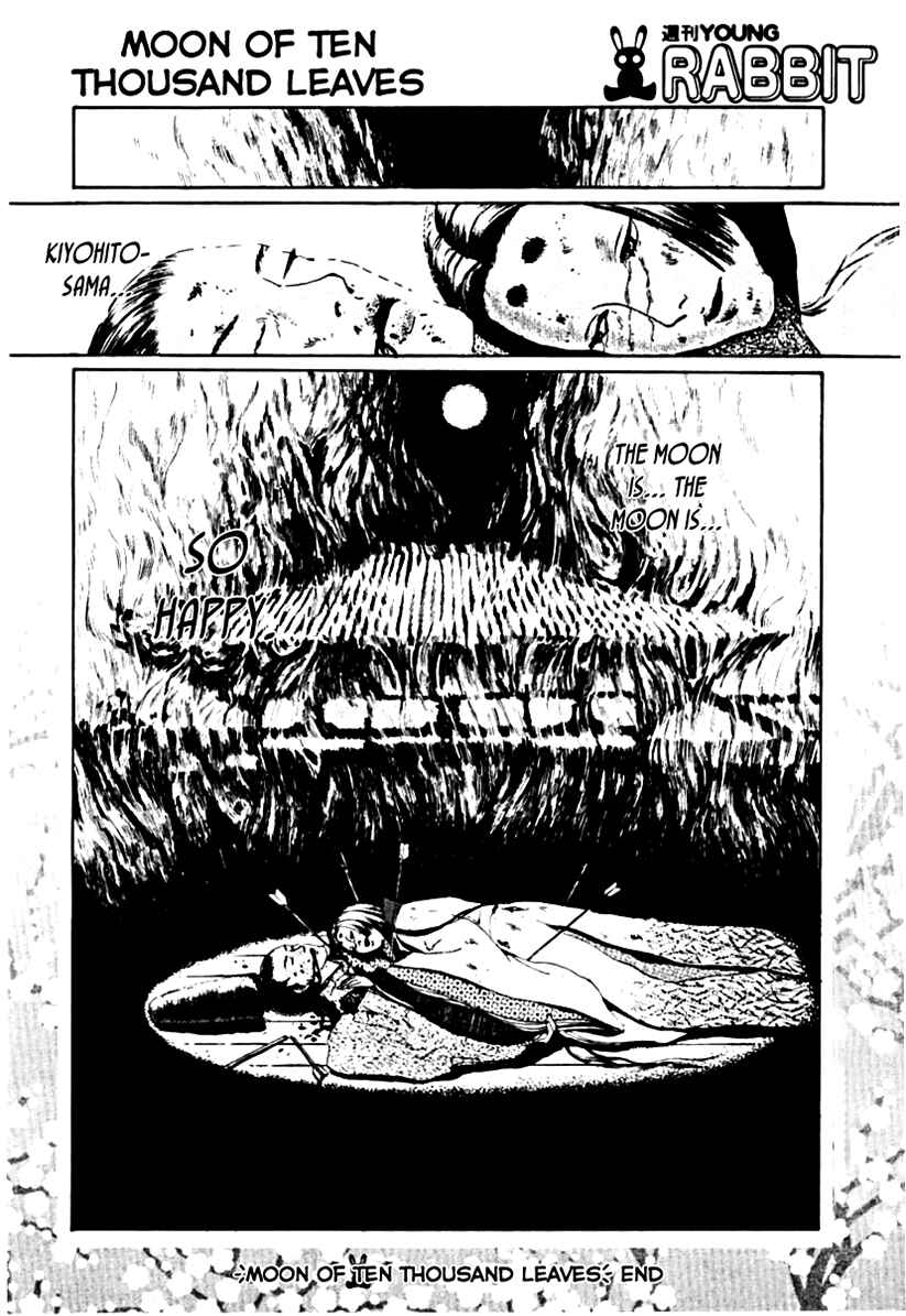 Page 8 Chapter 6 Wsamarus 2001