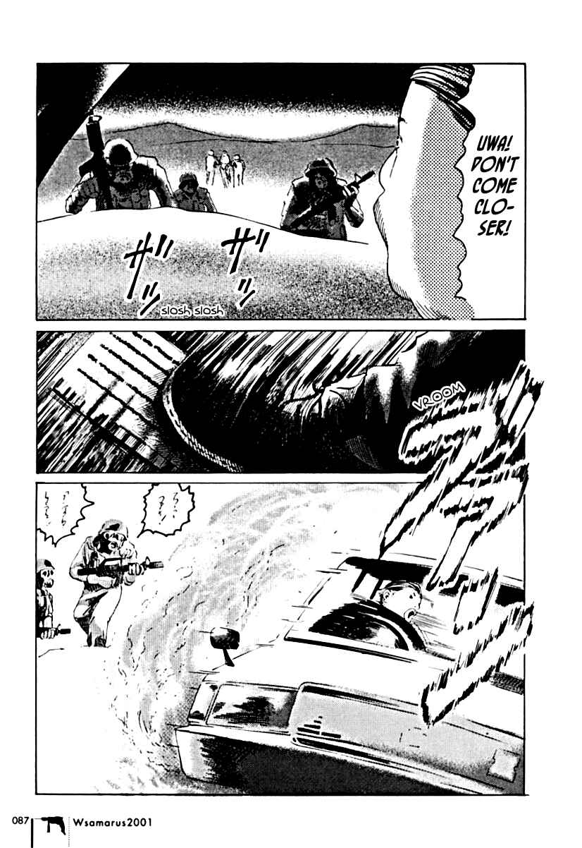 Page 13 Chapter 4 Wsamarus 2001