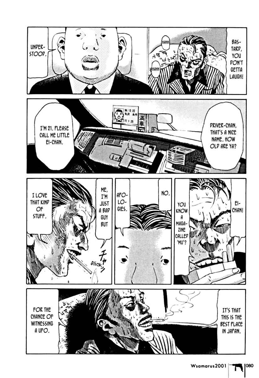Page 6 Chapter 4 Wsamarus 2001
