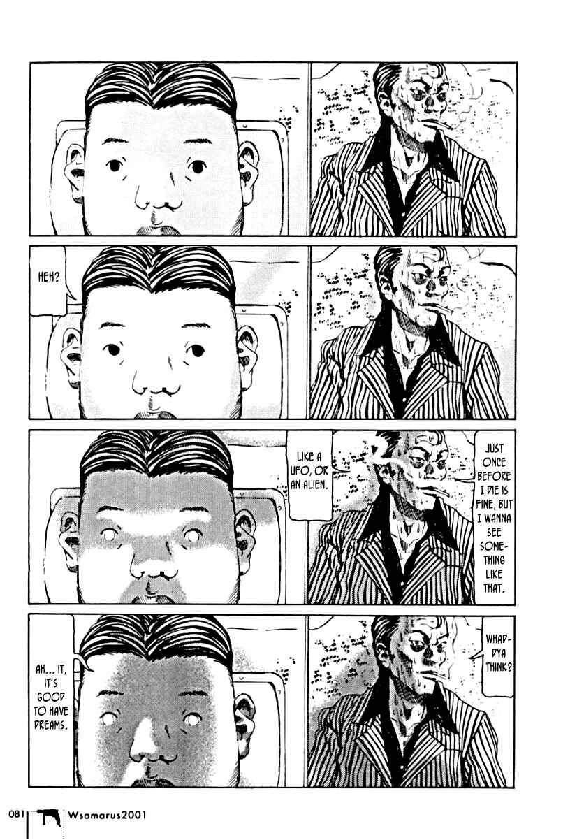 Page 7 Chapter 4 Wsamarus 2001