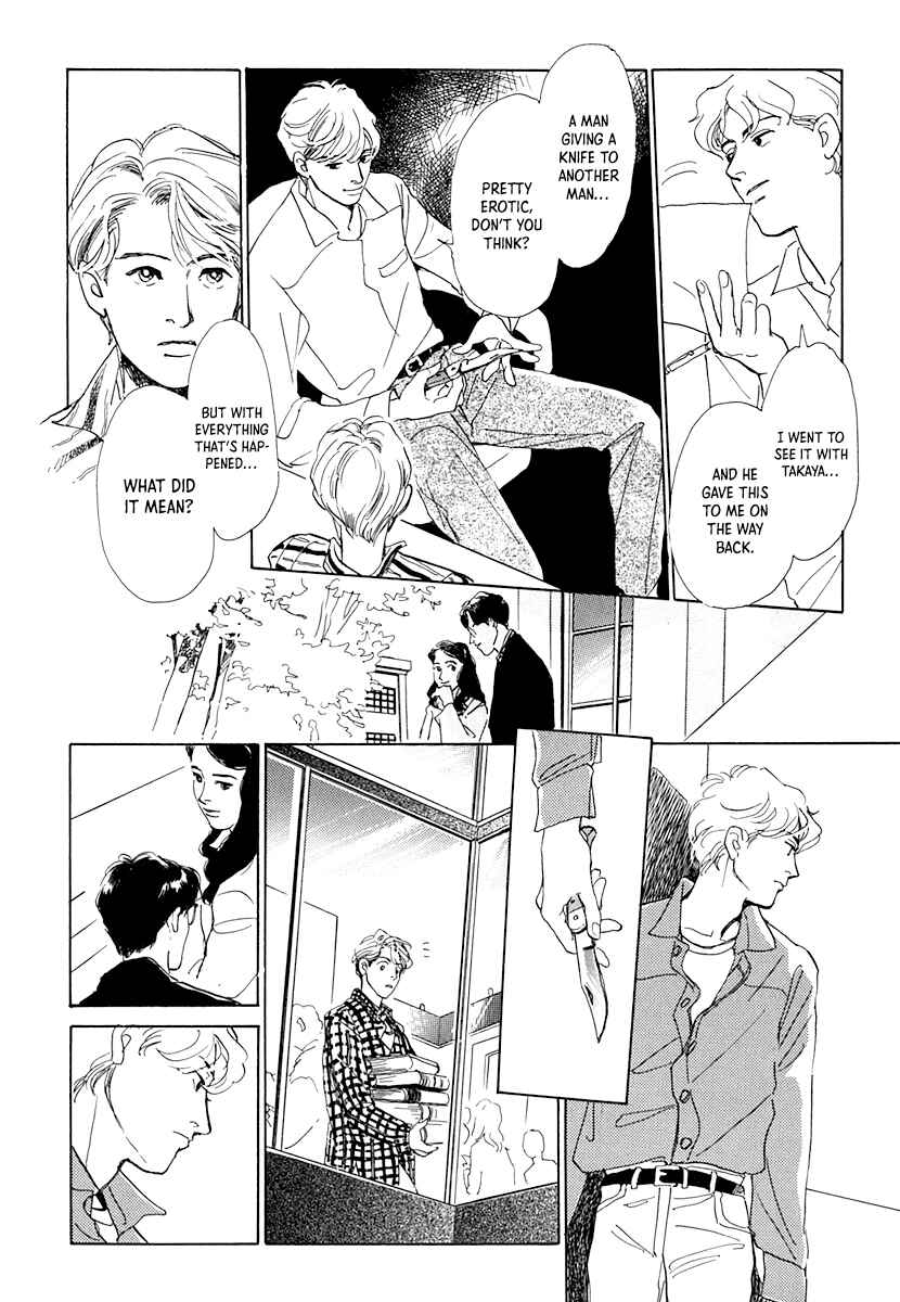 Page 18 Chapter 6 Itsutsu no Hako no Monogatari
