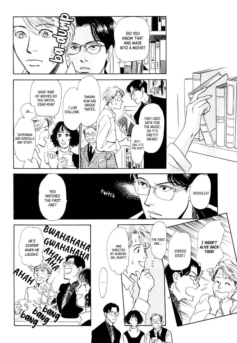 Page 6 Chapter 6 Itsutsu no Hako no Monogatari