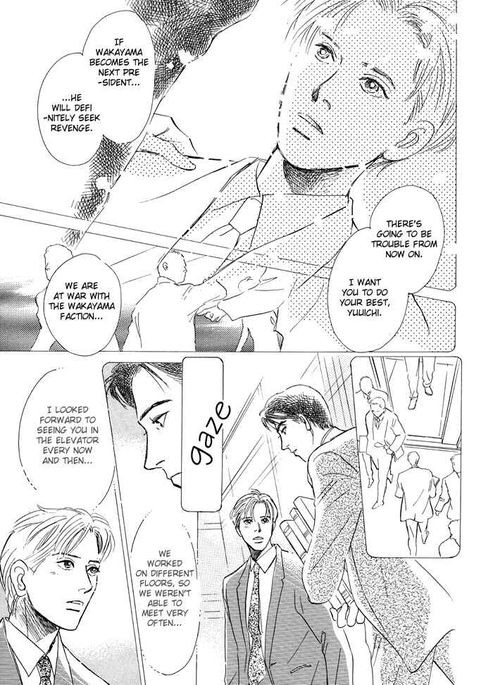 Page 11 Chapter 3 Itsutsu no Hako no Monogatari