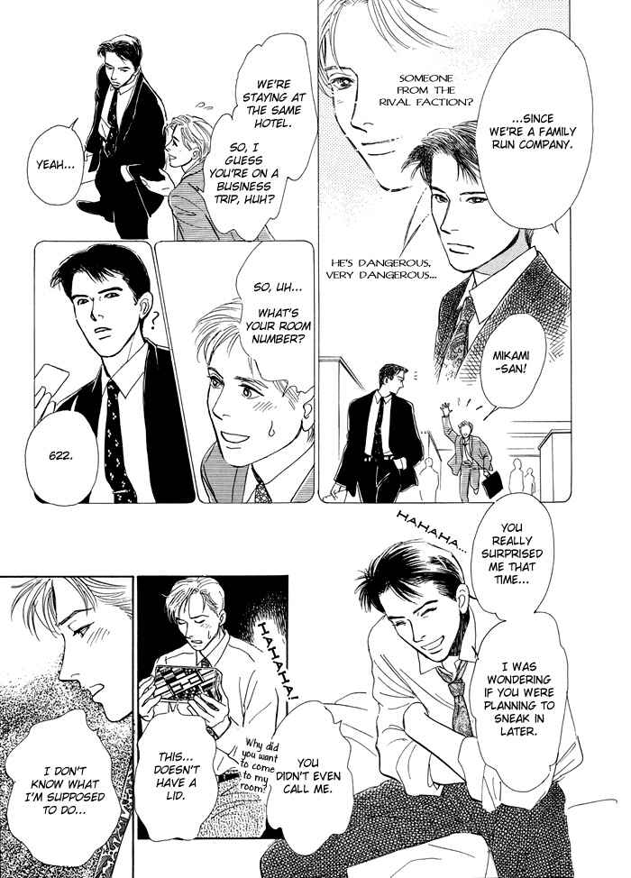 Page 9 Chapter 3 Itsutsu no Hako no Monogatari