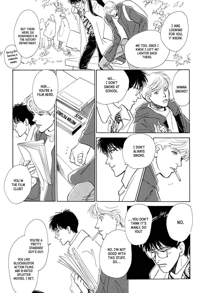 Page 11 Chapter 7 Itsutsu no Hako no Monogatari