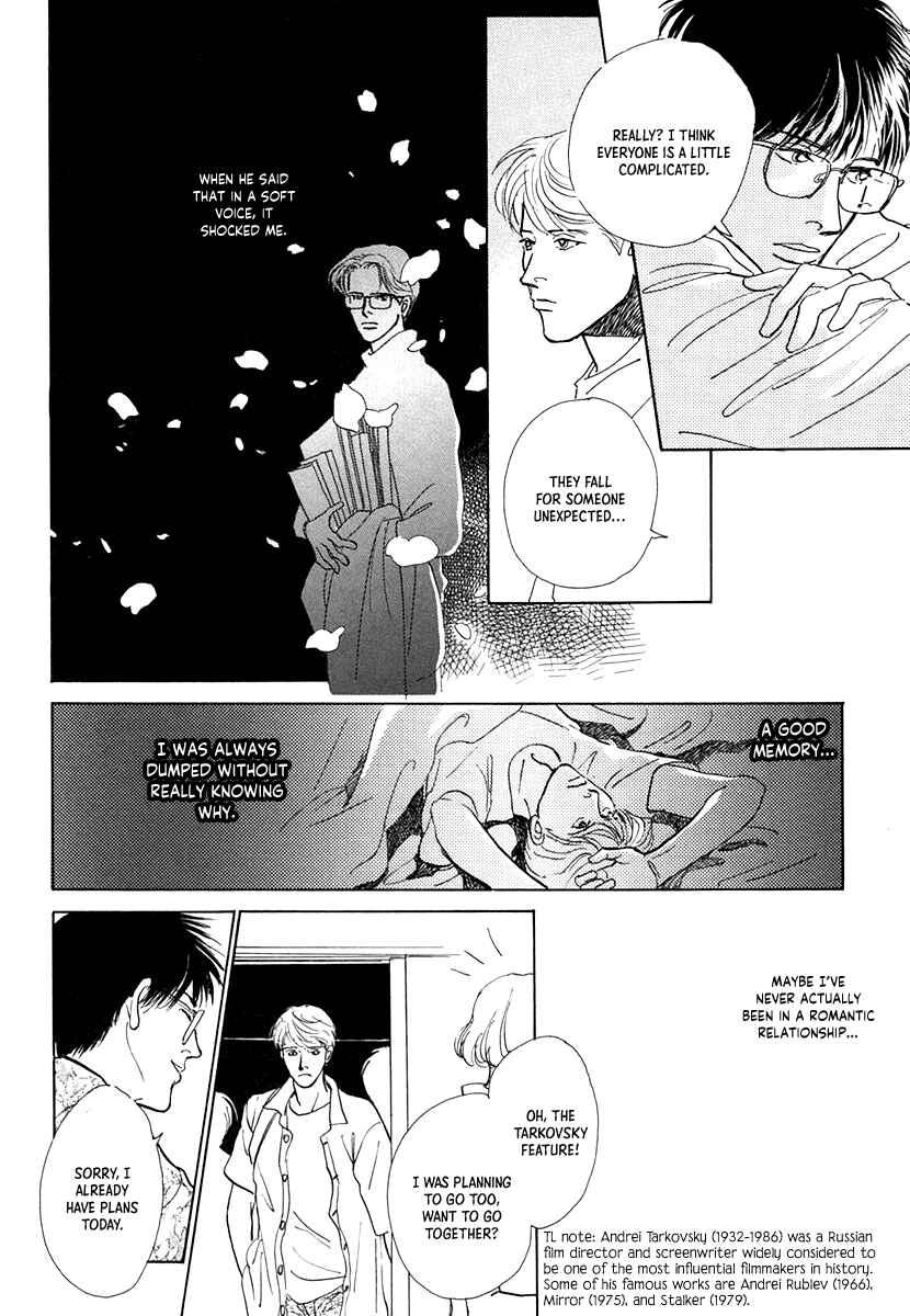 Page 18 Chapter 7 Itsutsu no Hako no Monogatari