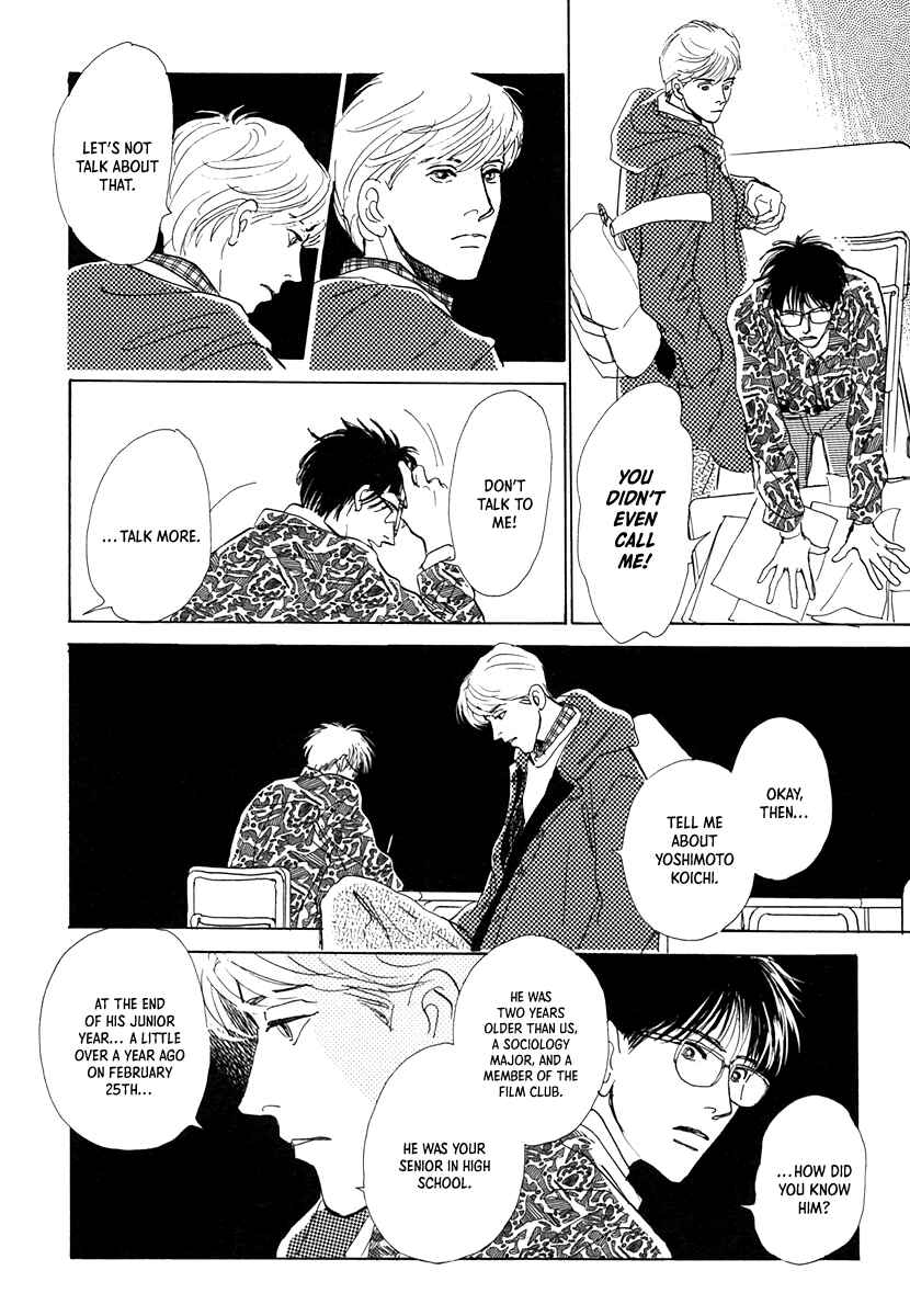 Page 26 Chapter 7 Itsutsu no Hako no Monogatari
