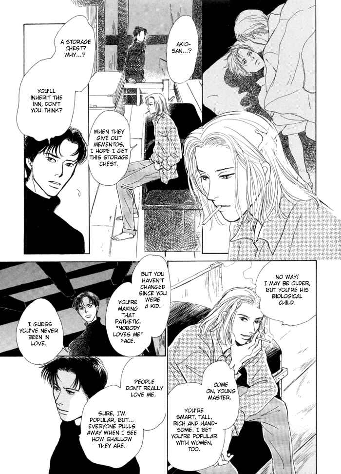 Page 10 Chapter 4 Itsutsu no Hako no Monogatari