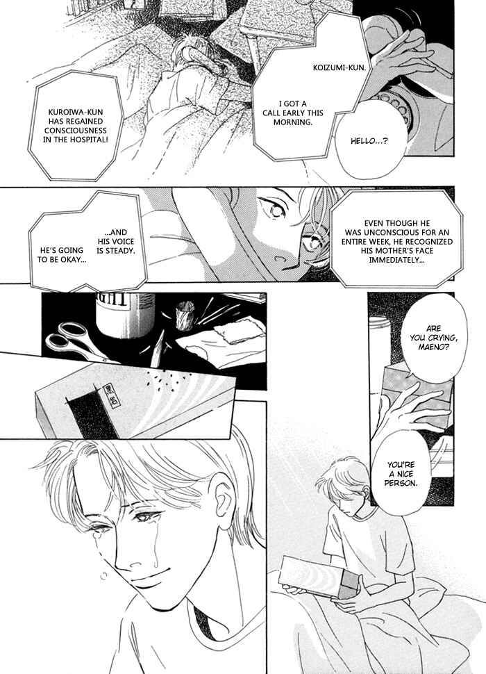 Page 14 Chapter 2 Itsutsu no Hako no Monogatari