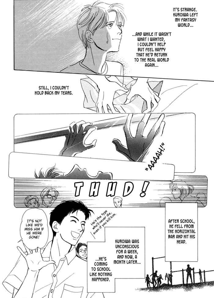Page 15 Chapter 2 Itsutsu no Hako no Monogatari