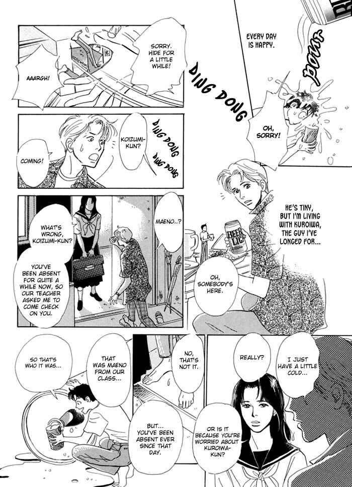 Page 9 Chapter 2 Itsutsu no Hako no Monogatari