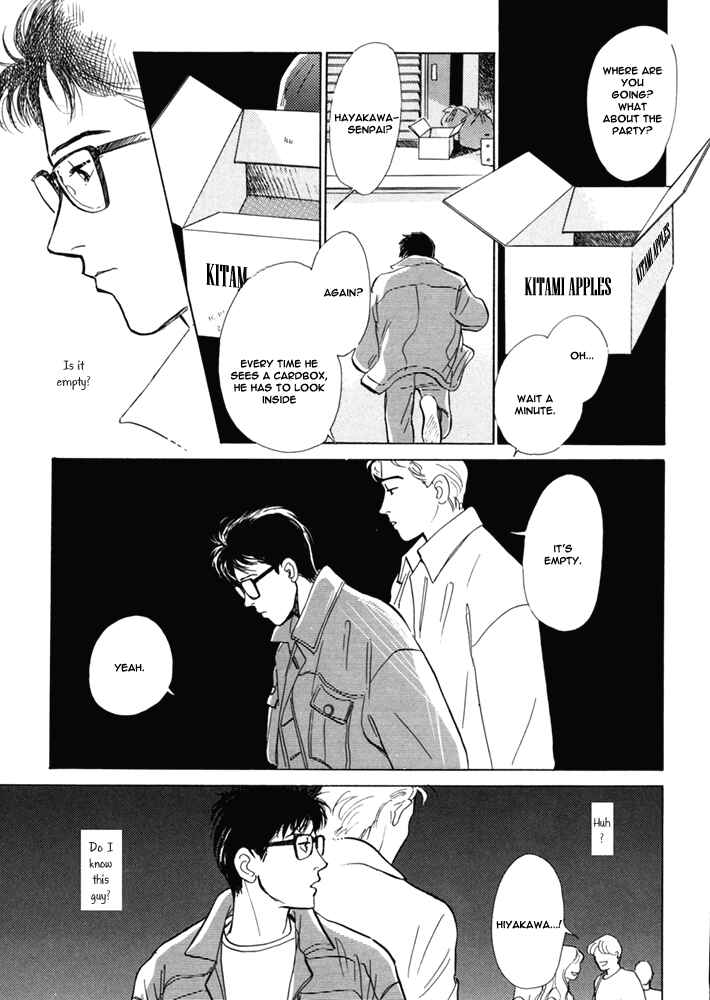 Page 2 Chapter 5 Itsutsu no Hako no Monogatari