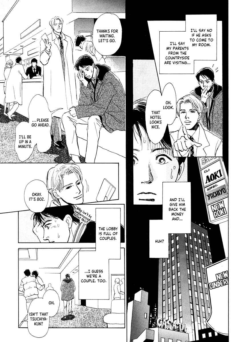 Page 11 Chapter 8 Itsutsu no Hako no Monogatari
