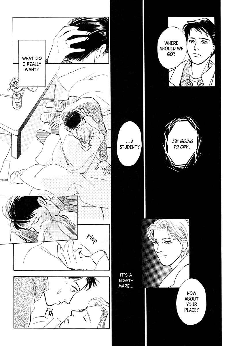 Page 19 Chapter 8 Itsutsu no Hako no Monogatari