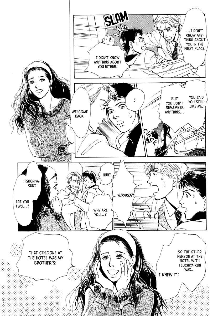 Page 27 Chapter 8 Itsutsu no Hako no Monogatari