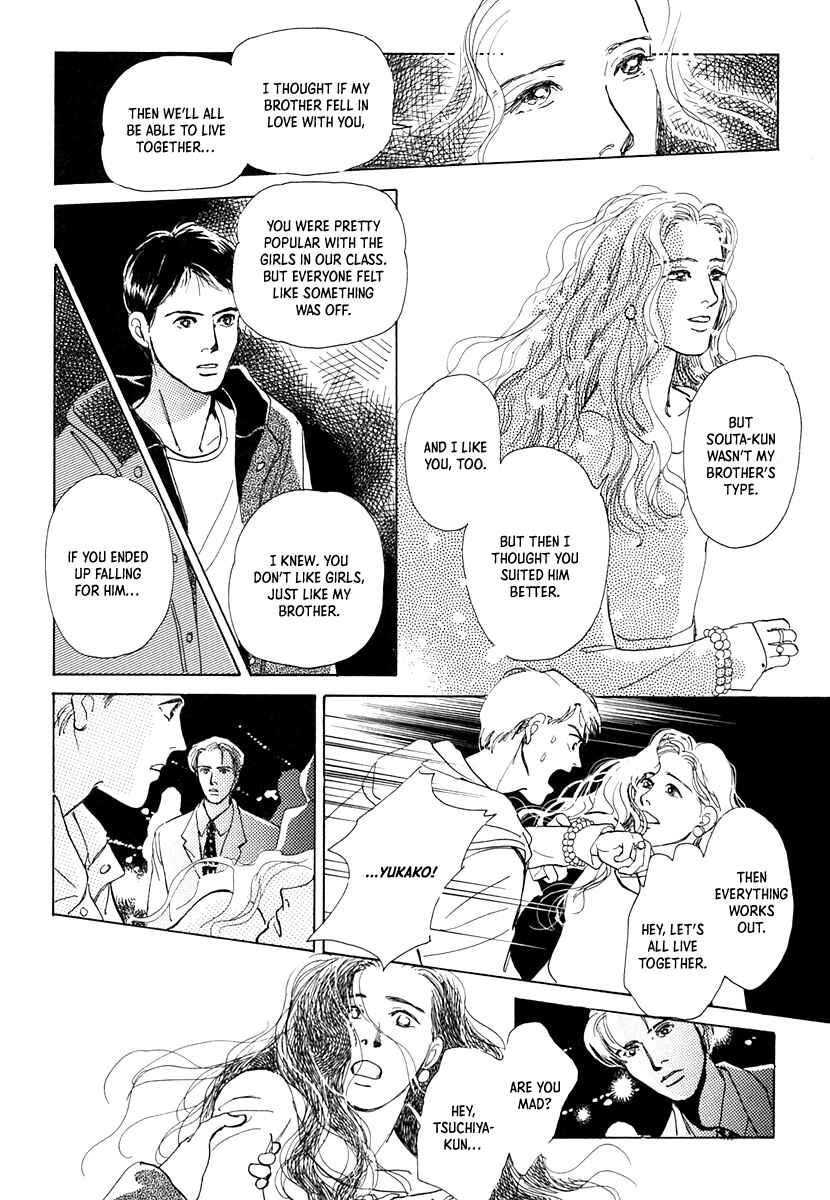 Page 30 Chapter 8 Itsutsu no Hako no Monogatari