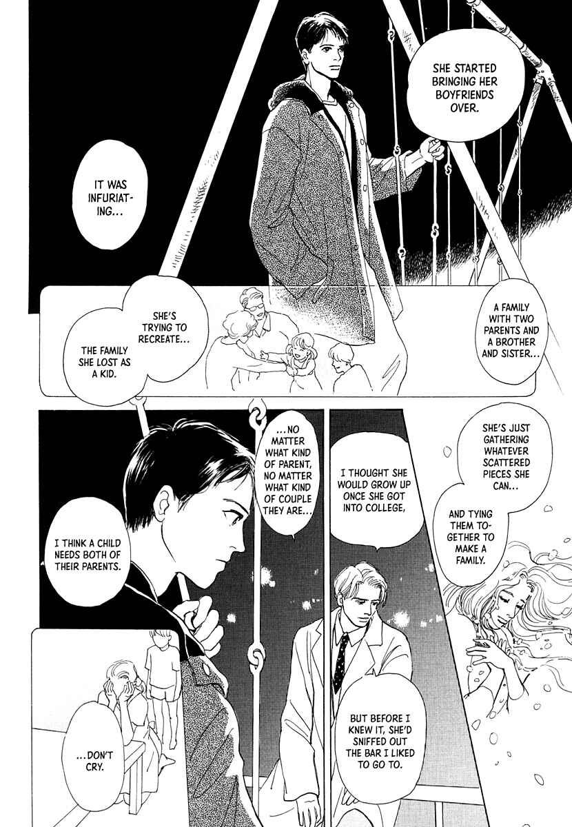 Page 32 Chapter 8 Itsutsu no Hako no Monogatari