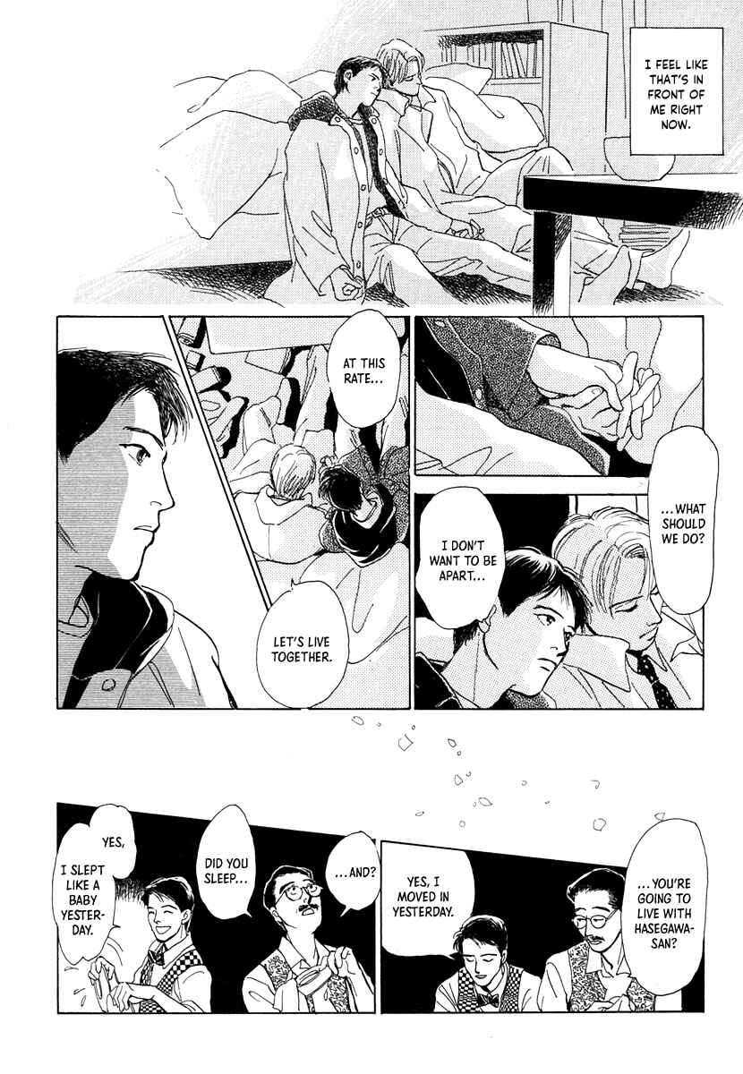 Page 34 Chapter 8 Itsutsu no Hako no Monogatari